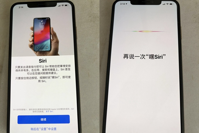 iPhoneXS和iPhoneXSMax激活步骤详细介绍