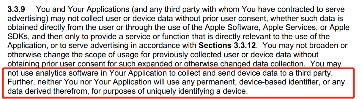 从苹果IDFA新政看iOS手机操作系统的平台权力边界