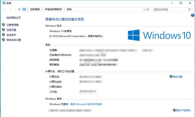 Win10正版和盗版有什么区别？关键就在这3点，别再被人忽悠了！