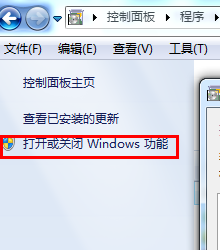 win7如何重装ie8