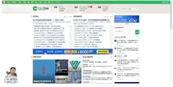 自学 HTML 和 CSS，有哪些好的教材和网站教程推荐？