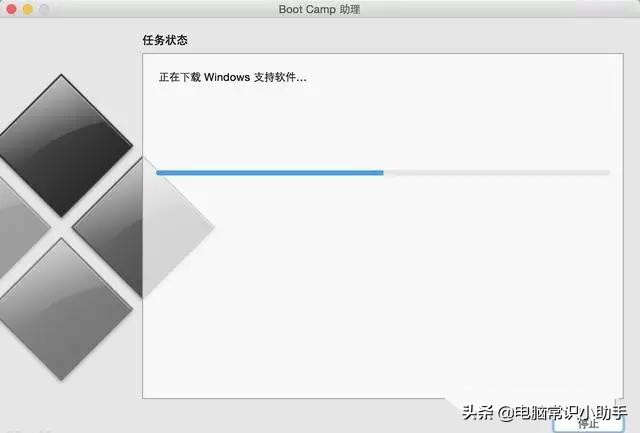 Windows10和苹果Mac双系统安装教程，以后不麻烦人