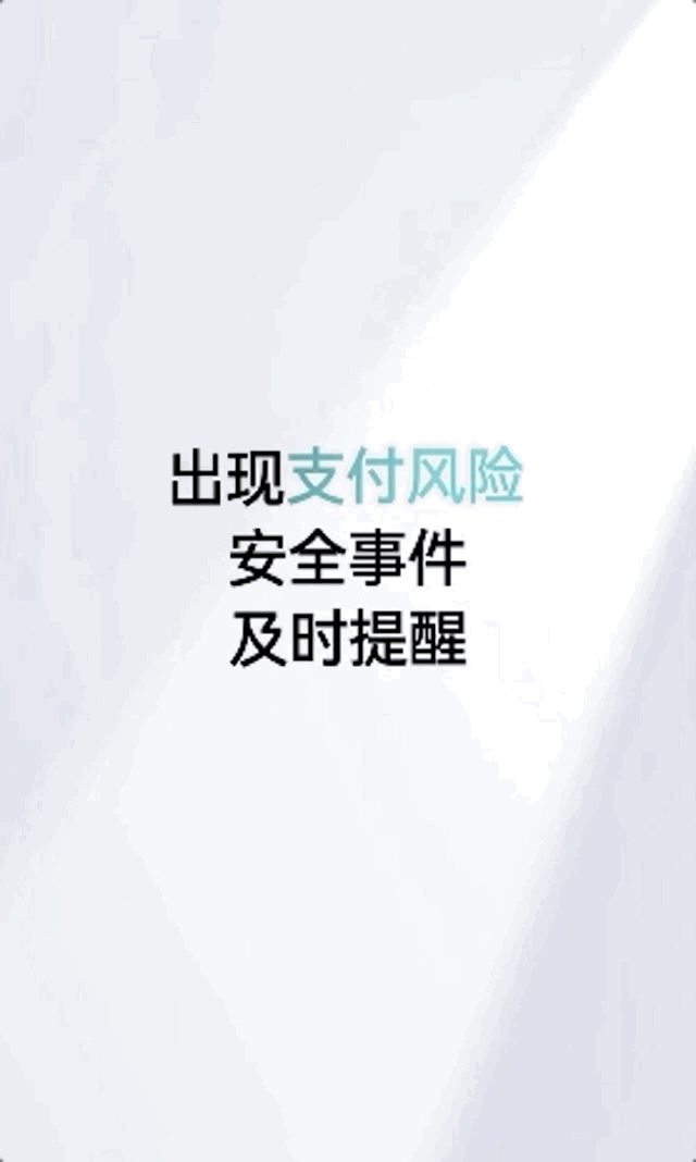 给父母买什么样的手机合适？看完这几点不再纠结