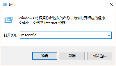 无需第三方优化软件！利用Windows自身的维护功能优化系统