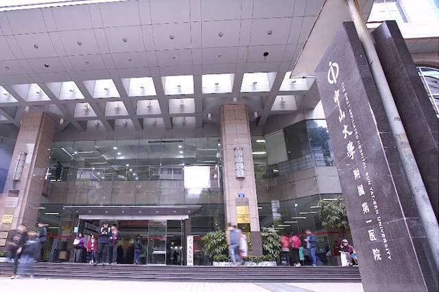 盘点广州市三甲医院， 看看广州市三甲医院有多少？
