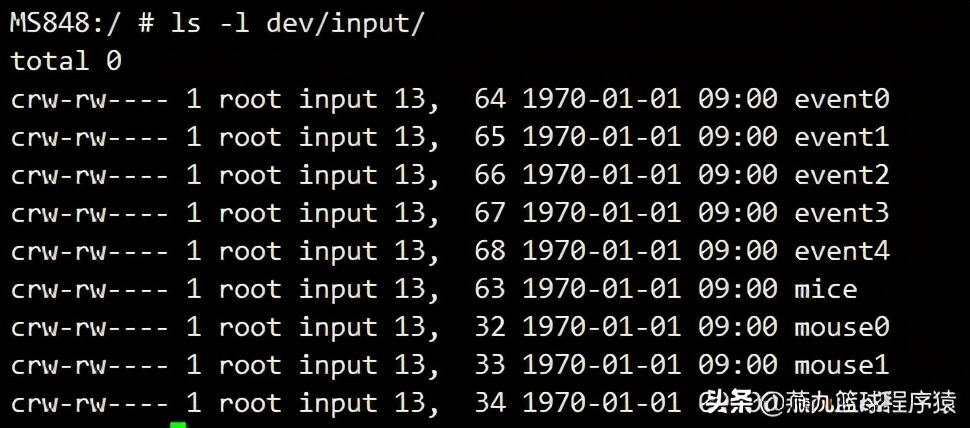 Android系统级深入开发——input驱动程序