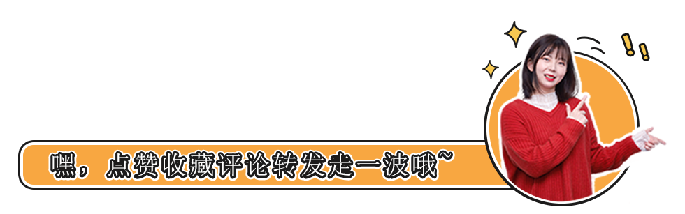 小厨宝、电热水龙头，两种“小型热水器”有何区别？哪种更好用？