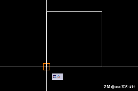 CAD捕捉的使用方法