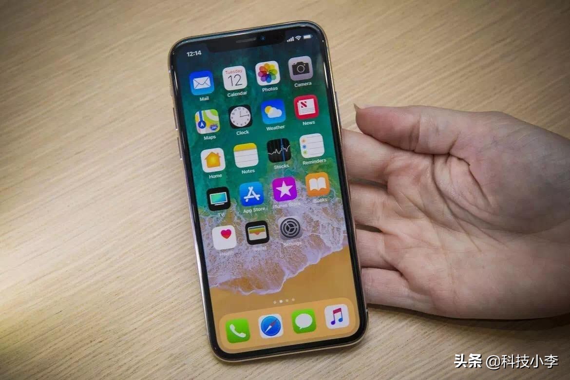 iPhoneX价格再次刷新，老果粉无奈，是否还值得入手？