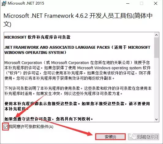 Snagit 2019安装包免费下载附安装教程