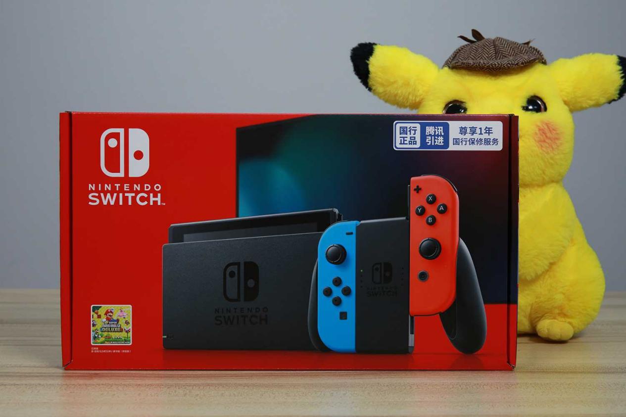 任天堂Switch买哪个版本？这有一份入坑指南，看完就懂了