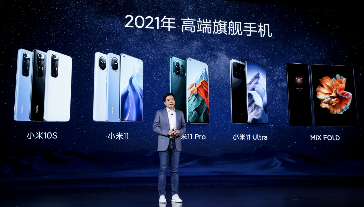 更新！2021手机销量排行榜重新洗牌，小米月销高达128W台
