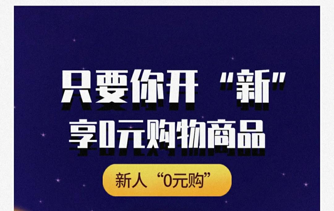 没资源没人脉，淘宝客软件怎么做推广？