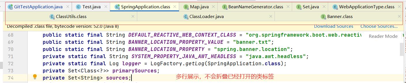 Jetbrains IDEA常用配置