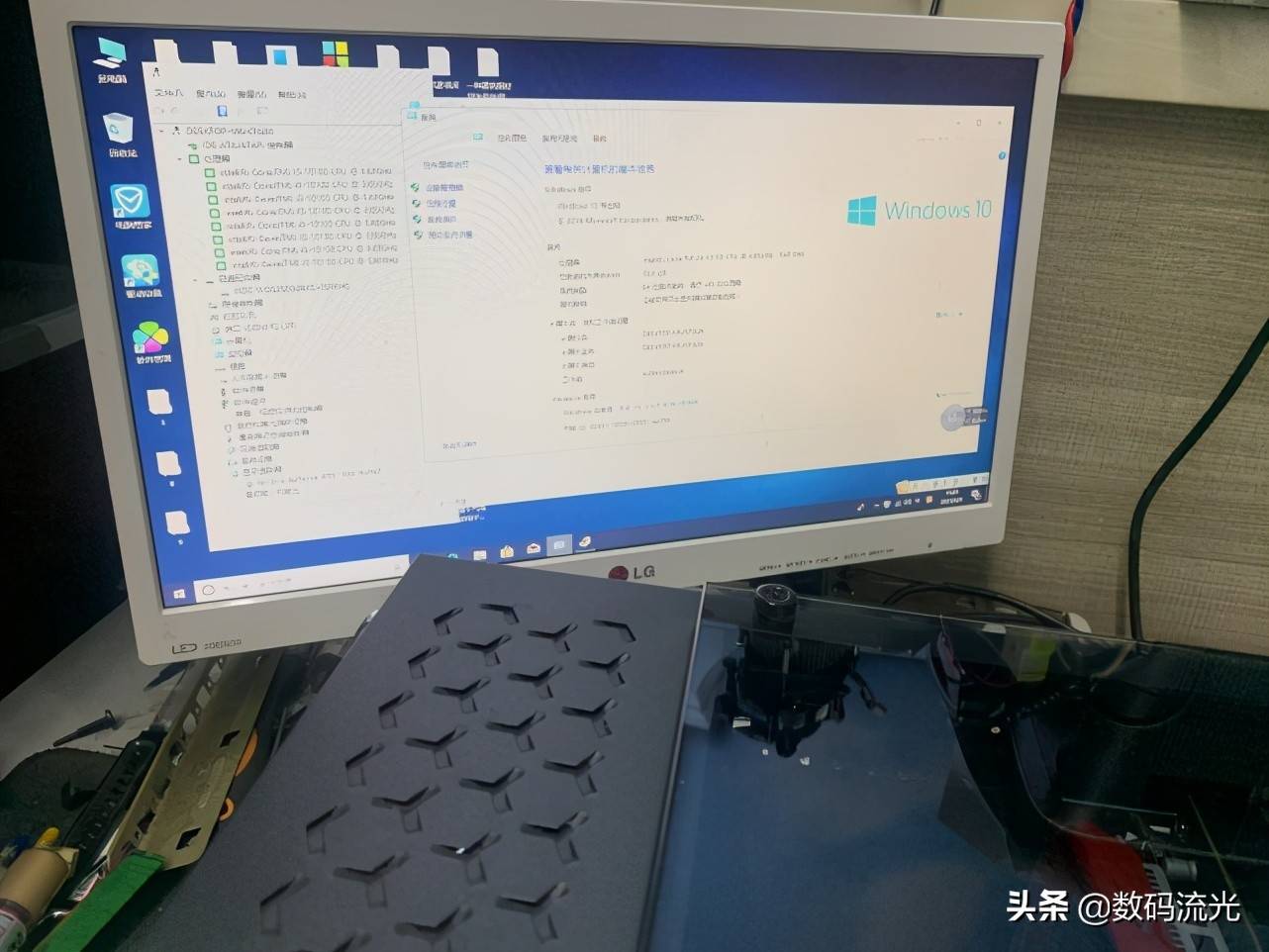 摊上事了，客户找上门让我赔显卡：你修了之后电脑屏幕就发白了