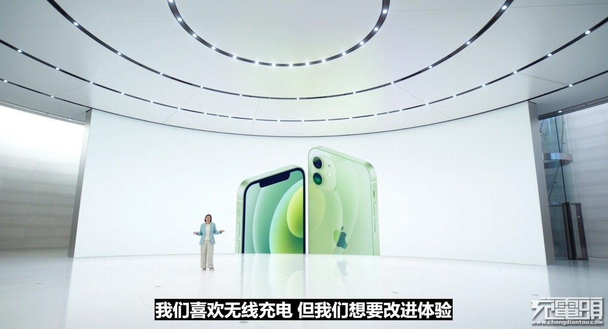 一文看懂iPhone12 MagSafe磁吸无线充电