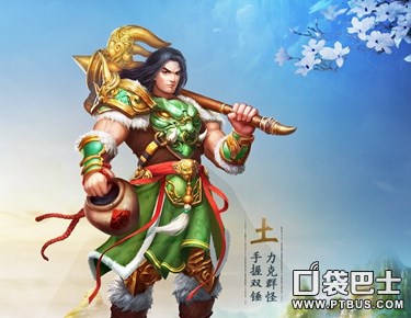 问道手游土系门派最强攻略 高伤害土系爆炸加点