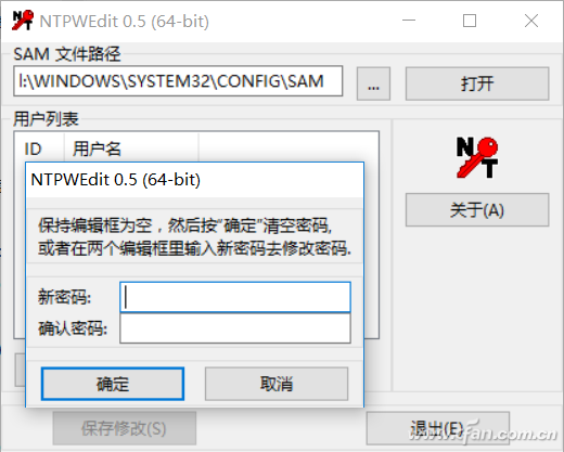 注册表、ntpwed、后门，如何重置Win10本地账户密码？