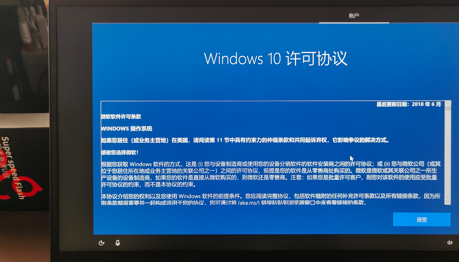 读取470MB/s，不装个WTG系统？aigo推拉固态U盘