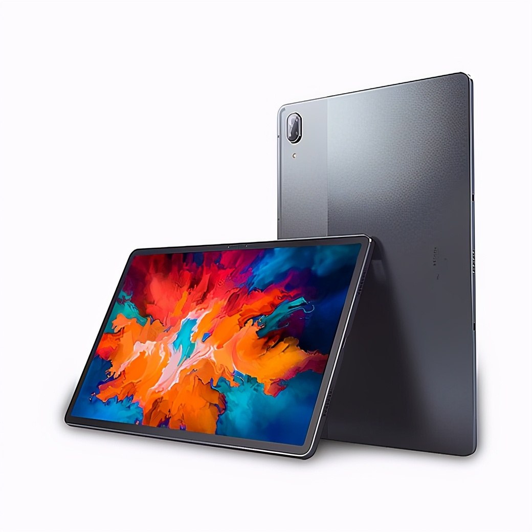 2699元起！联想小新Pad Pro 2021发布：骁龙870