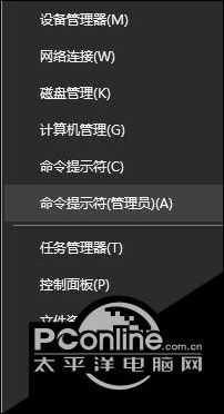 win10系统下ie浏览器总是停止工作怎么办？