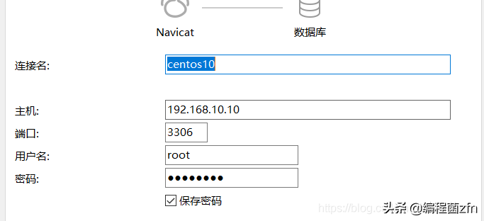 MySQL 数据库 增删查改、克隆、外键 等操作