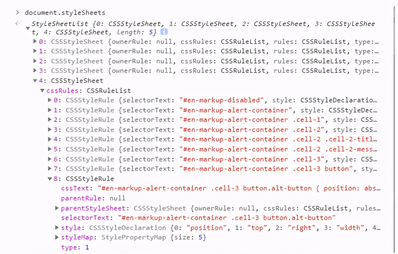 你知道HTML、CSS、JS文件在浏览器中是如何转化成页面的吗？