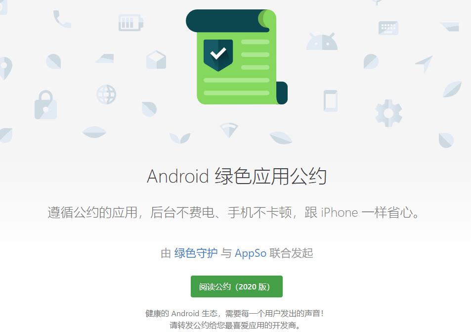 为什么要记账？这么多记账App，该选择哪款？