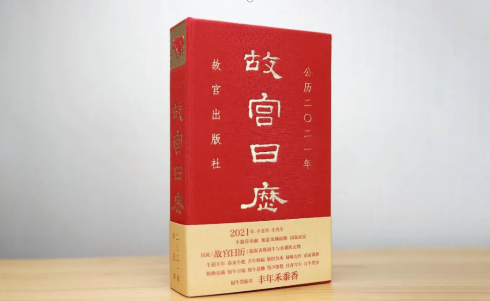 高手送礼不送烟酒茶！送这4样，花小钱，把礼送到对方心里