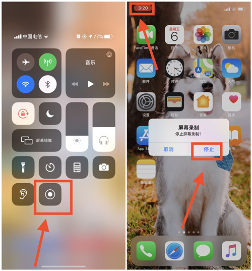 原来苹果手机自带录屏功能这么好用，还能录制声音！教你这样开启
