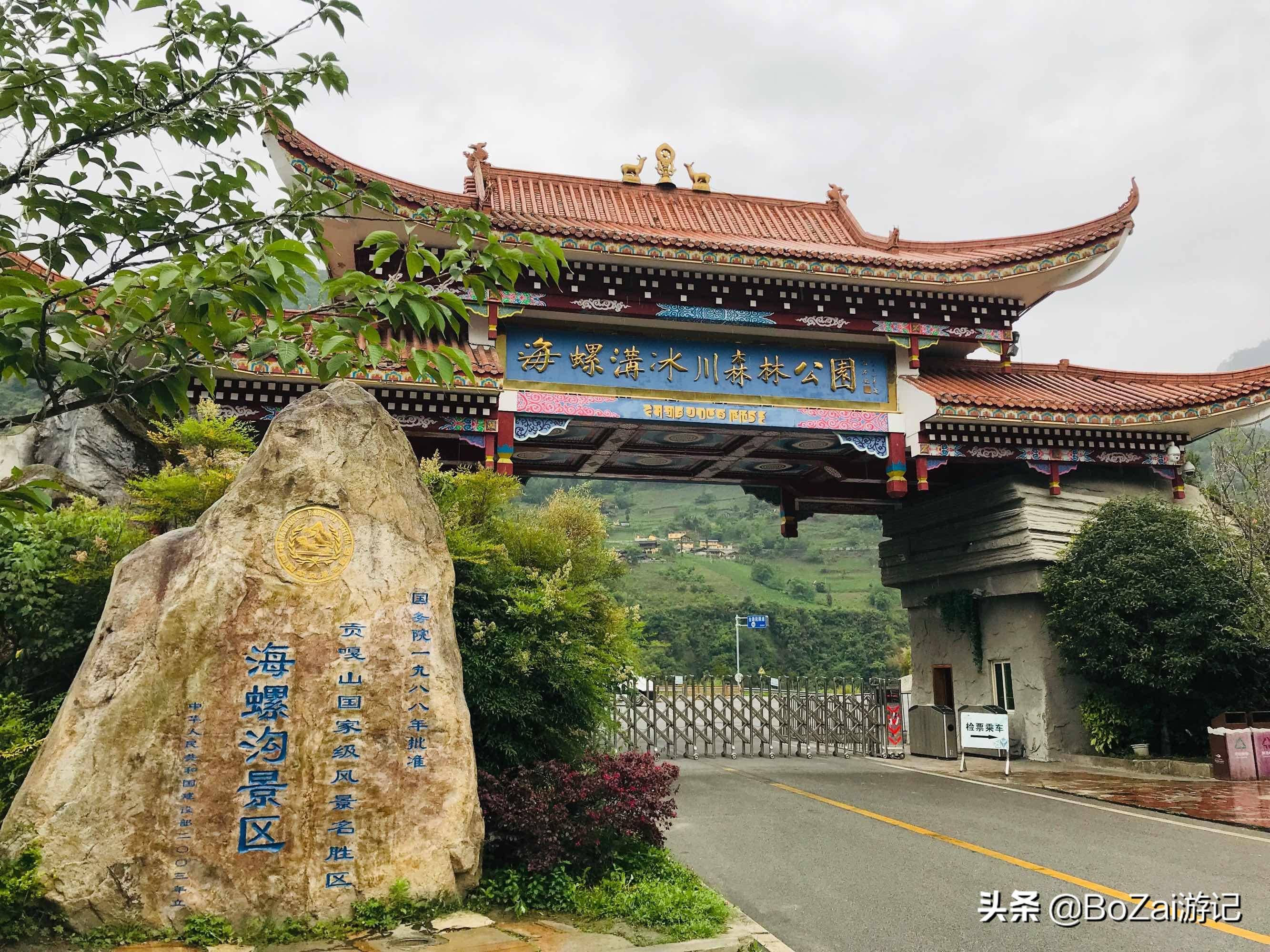 到四川甘孜泸定康定两地旅游，这10个景点不能错过，你去过几个