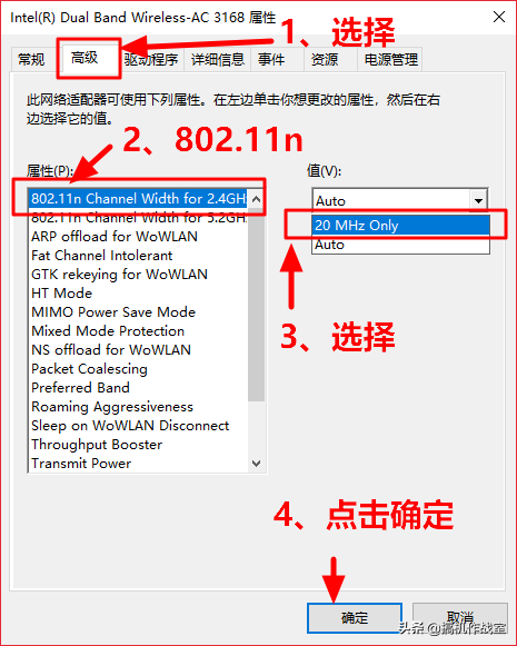 连WIFI看电影打游戏，总是断网延迟，别人连又不会，这是为什么？