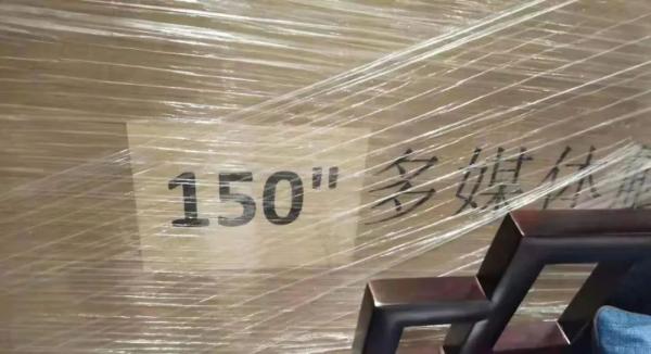 网购150寸电视，为何到手只有100寸？安装师傅揭秘背后猫腻