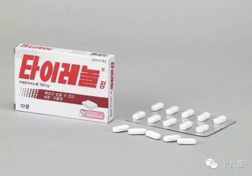 韩国热门实用药品Top 12，必买！