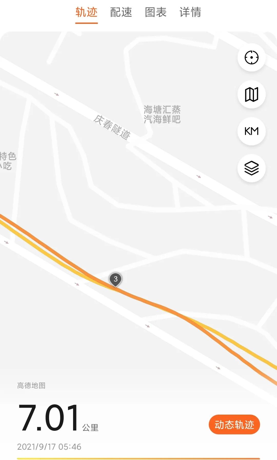 华为GT2跑步里程与百度地图测距大比拼