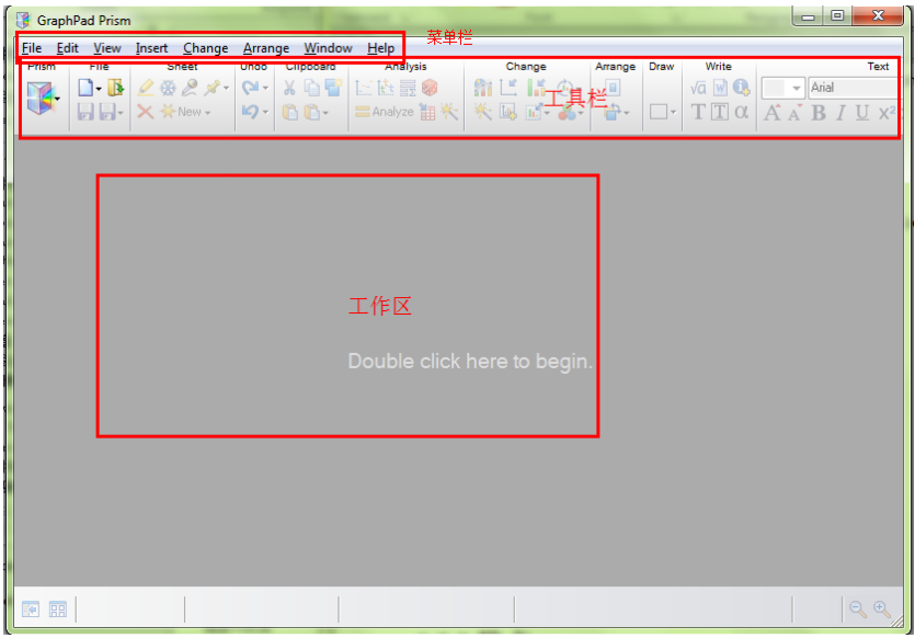 几乎每篇论文都有的XY图怎么画？教你用 Graphpad Prism 一招搞定