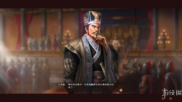 《三国志13威力加强版》英雄集结雍州司马玩家自制剧情分享