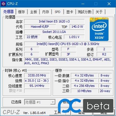 win10更新烦人？不如试试服务器版win10 server2019