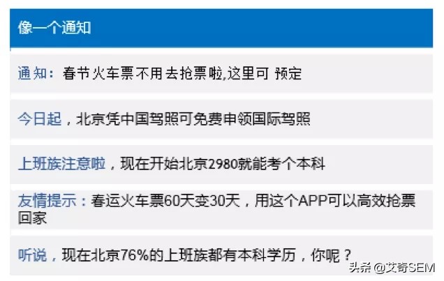 写一条高转化的信息流文案，只需这3步