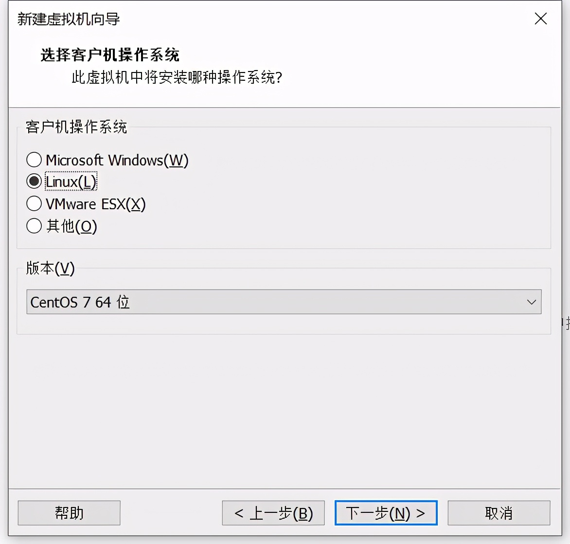 在VMware Workstation中安装Centos7详细步骤