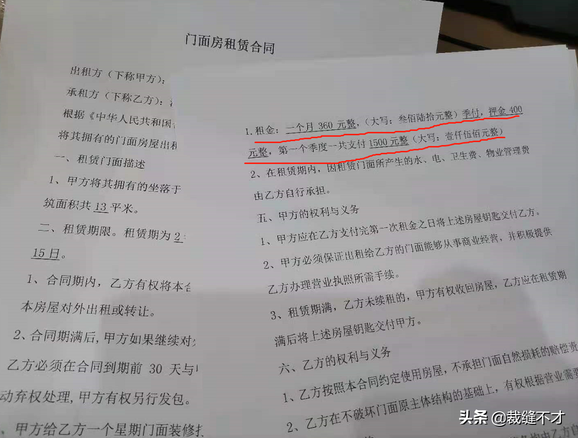 帮云南昆明的小姐姐开了一家成人用品无人售货店，效果意想不到