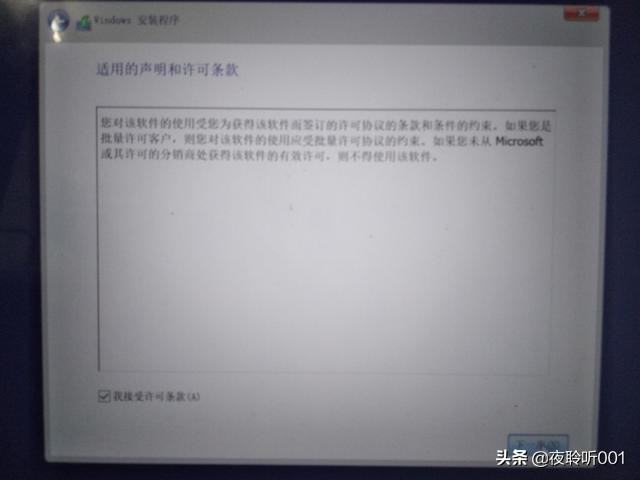 如何重装平板电脑系统？各种Windows系统平板win8升级win10方法