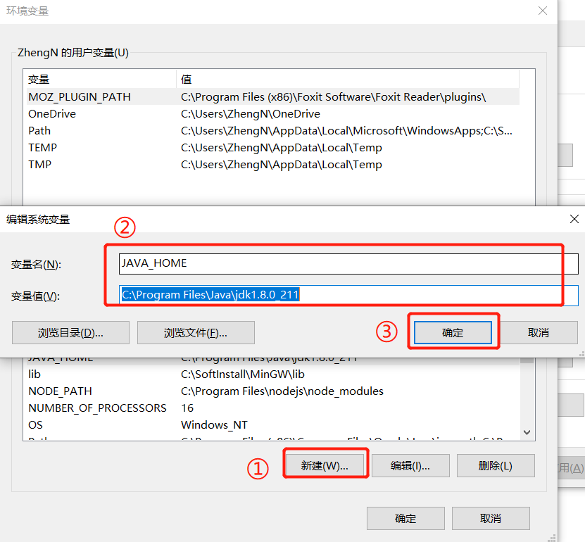 分享几款优秀的绘图工具