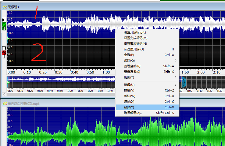 将单声道转化为立体声双声道，GoldWave如何使用？