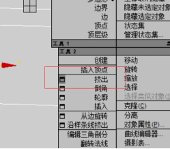 设计师必看！CAD如何图纸导入到3Dmax详细步骤