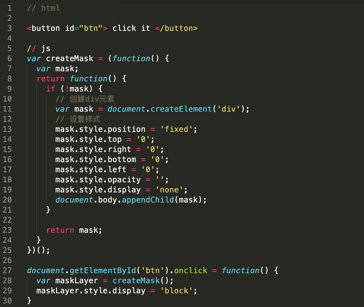 JavaScript设计模式之单例模式（Singleton Pattern）