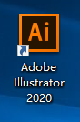 最新Adobe Illustrator2020软件！功能详解安装教程，附安装包