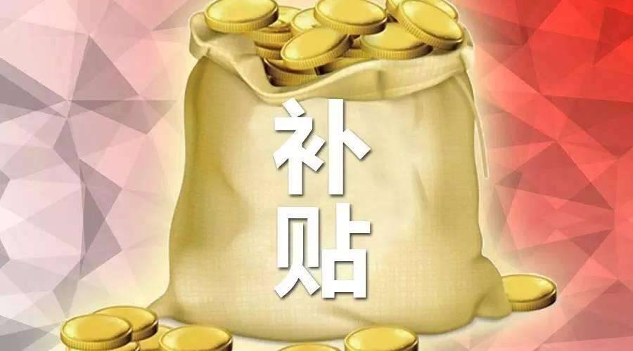 公交车票价才2元，老人还免费，根本挣不到钱！它怎样赚到钱的