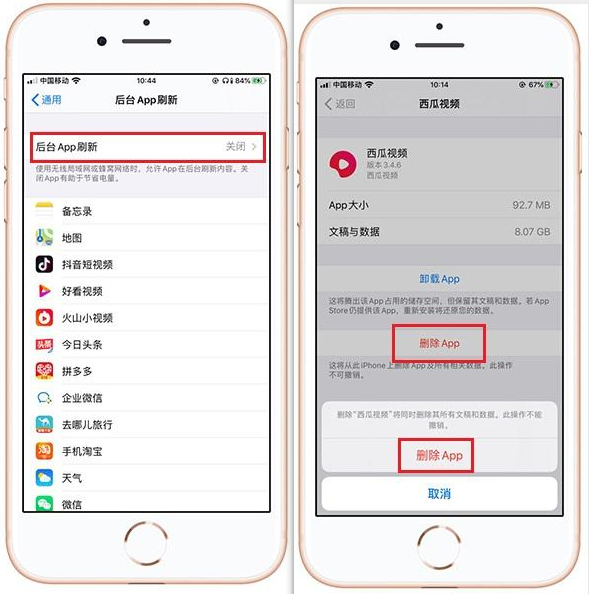 没想到iPhone是这样清理垃圾的！怪不得别人能跟刚买时的一样流畅