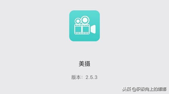 继续更新一波流畅省电的iOS旧版本APP